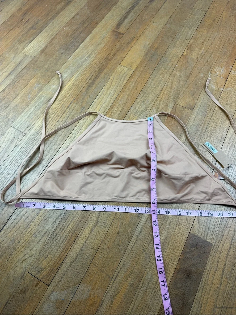SKIMS nwt recycled